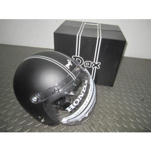 ホンダ　Ｄａｘ　ヘルメット　LサイズBLACK /BLACK　未使用