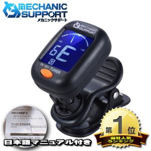 ソルフェジオ周波数「852Hz」【効果:直感力の向上】 音叉 おんさ