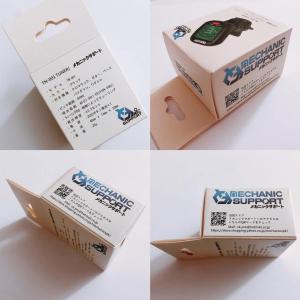 TN-001 コンパクト チューナー クリップ...の詳細画像4