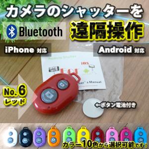 Canon 対応 RC-6 互換シャッター無線 キャノン 用 リモコン Canon 対応 RC-6 互換シャッター無線 キャノン 用 リモコン