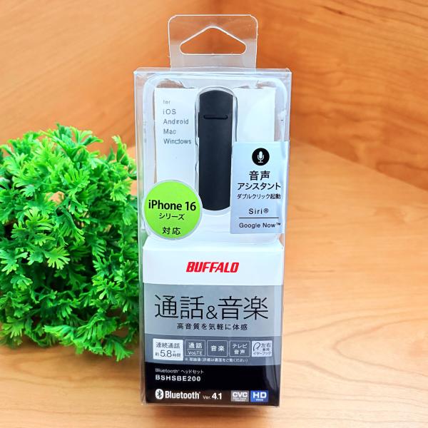 【iPhone16対応】BUFFALO バッファロー Bluetooth ヘッドセット 通話 音声 ...