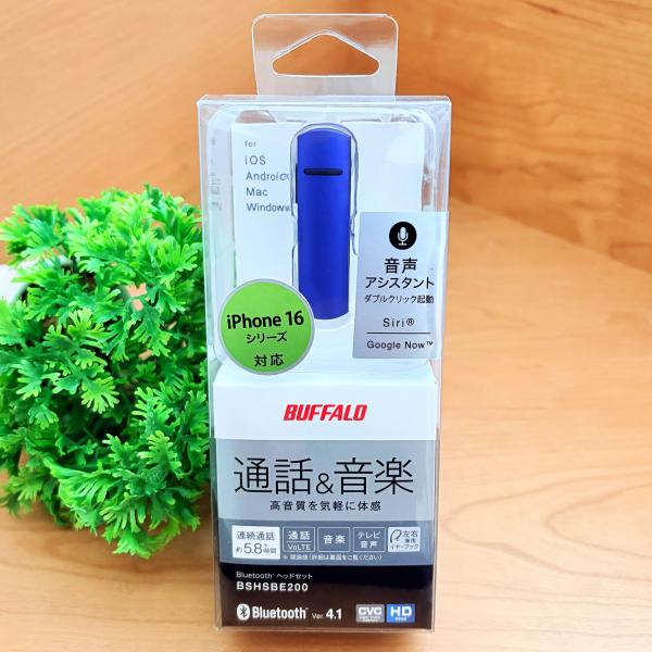 【iPhone16対応】BUFFALO バッファロー Bluetooth ヘッドセット 通話 音声 ...
