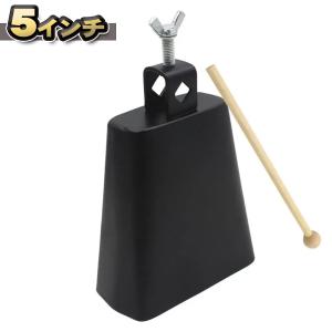 4インチ】 カウベル パーカッション ベル 楽器 演奏 ドラム 木製