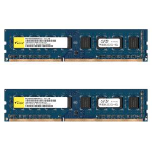 Elixir ノートPC用 メモリ DDR3 PC3-10600 SODIMM 4GB×1枚
