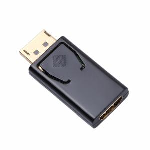 DP to HDMI 変換アダプター ディスプ...の詳細画像3