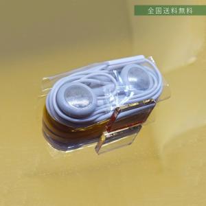 高品質 iPhone 6 5 4 対応 110...の詳細画像3