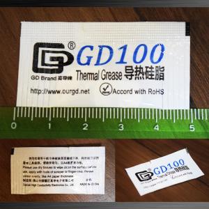 CPUグリス GD100 高性能 シリコン ヒ...の詳細画像1