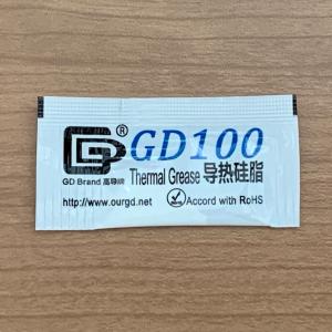 CPUグリス GD100 高性能 シリコン ヒ...の詳細画像3