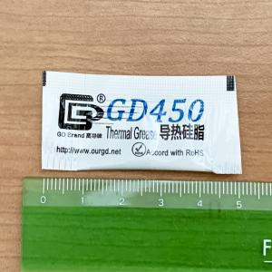 CPUグリス GD450 高性能 シリコン ヒ...の詳細画像2
