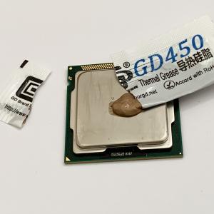 CPUグリス GD450 高性能 シリコン ヒ...の詳細画像3