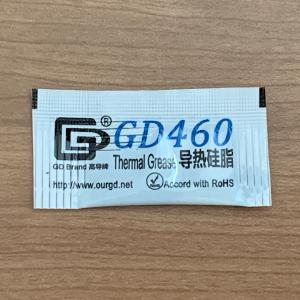 CPUグリス GD460 高性能 シリコン ヒ...の詳細画像1