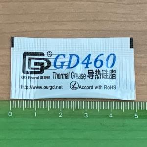 CPUグリス GD460 高性能 シリコン ヒ...の詳細画像2