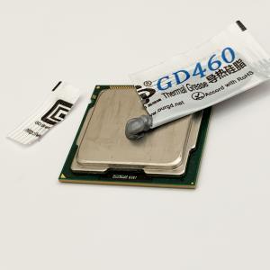 CPUグリス GD460 高性能 シリコン ヒ...の詳細画像5