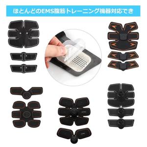 ジェルシート EMS 交換パッド 腕 腹筋ベル...の詳細画像2
