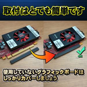 【ブラック】グラフィックボード 端子 対応 コ...の詳細画像1