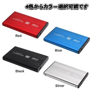 【USB3.0対応】【アルミケース】 2.5イ...の詳細画像1