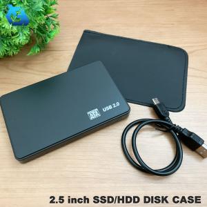 【ブラック】 2.5インチ HDD/SSD ケ...の詳細画像1
