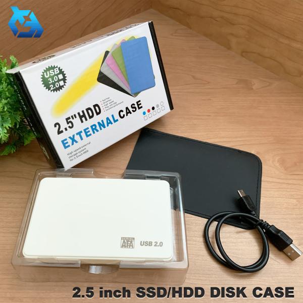 【ホワイト】化粧箱入り 2.5インチ HDD/SSD ケース USB接続 SATA ハードディスクケ...