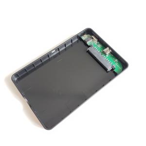 【ホワイト】 2.5インチ HDD/SSD ケ...の詳細画像5