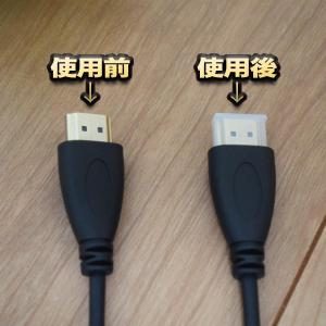 【端子キャップ】【HDMI】 コネクター カバ...の詳細画像1