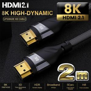Panasonic（パナソニック） ブルーレイ／DVDレコーダー DIGA HDMI