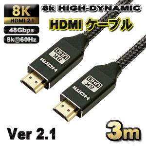 Agrexsione（アグレクション） 液晶テレビ 48インチ ダブルチューナー