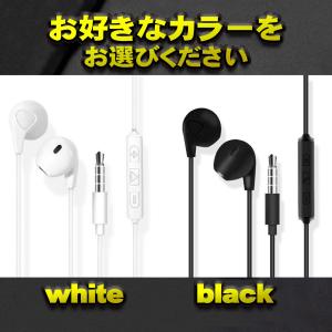 ヘッドセットマイク 音量調整対応 マイク付き ...の詳細画像2