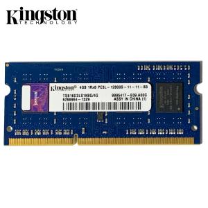 Transcend Information 1GB DDR3-1333 PC3-10600 デスクトップ用
