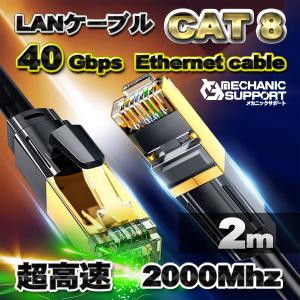0.5-4P NSEDT 日本製線 300m LANケーブル CAT5e UTP | LB うす水色