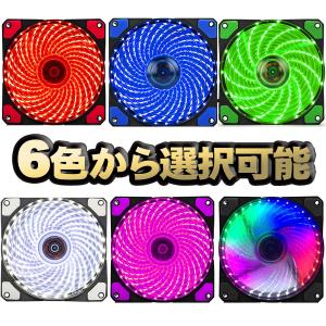 33個のLED内蔵 ケースファン 静音 LED しっかり 冷却 PC