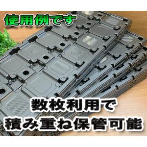 【 No.4 LGA1700(14個収納可能)...の詳細画像3