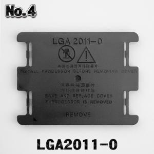 【 No.4 LGA2011-0 】 Intel 対応 インテル CPU 対応 LGA 2011-0 ソケット マザーボード 保護 CPU カバー
