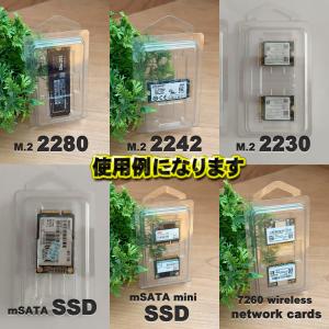 M.2 2230/2242/2280 SSD●...の詳細画像5