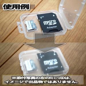 Micro SD Adapter マイクロ S...の詳細画像3