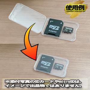 超極薄タイプ Micro SD & SD 用の...の詳細画像2