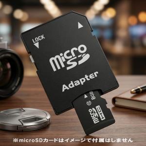 micro SD カードを SDカード へ変換！便利な変換アダプター 1枚