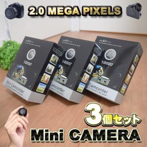DEFiER FULL HD デジタルムービーカメラ ビデオカメラ 800万画素 CMOS