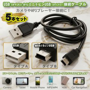 PC ATX 電源延長ケーブルセット 電源ケーブル/オン/オフ/リセット/HDD