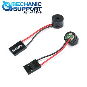 マザーボード ブザー ビープ音 スピーカー 警報 コンピュータ