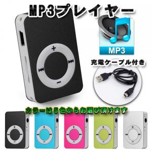 iPod nano Apple touch 第4世代（8GB）ブラック：MC540J/A : Centro