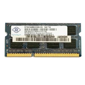 Elixir ノートPC用 メモリ DDR3 PC3-10600 SODIMM 4GB×1枚