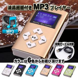 ブラック】新品 長方形 スピーカー内蔵 MP3 音楽 プレイヤー SDカード