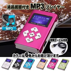 ウォークマン SONY NW-E062 ピンク 新品未使用 WALKMAN SONY Walkman（ソニーウォークマン）Eシリーズ、NW-E062（2GB