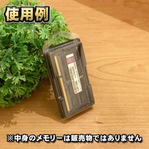 「Type-A」【 DDR 対応 】蓋付き ノ...の詳細画像4