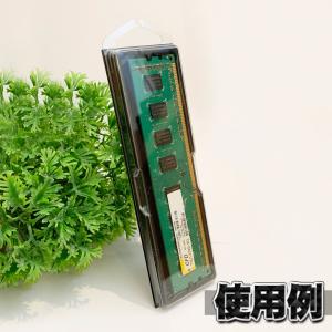 【 DDR5 対応 】蓋付き PC メモリー ...の詳細画像3
