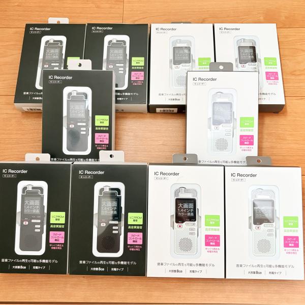 ICレコーダー 内蔵メモリ 8GB 高音質録音 リニアPCM録音 スピードコントロール機能 充電タイ...