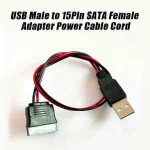 USB to SATA 電源アダプタケーブル ...の詳細画像2