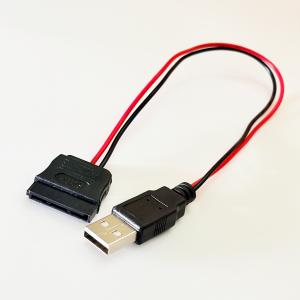 USB to SATA 電源アダプタケーブル ...の詳細画像3