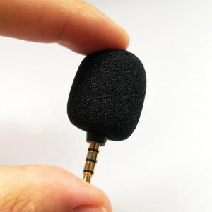 【4極プラグ】 ステレオ コンパクトマイク デ...の詳細画像4