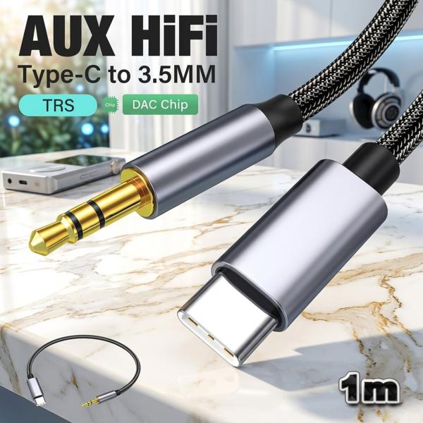USB Type-C to 3.5mm AUX オーディオケーブル 1m【高耐久・DACチップ内蔵】
